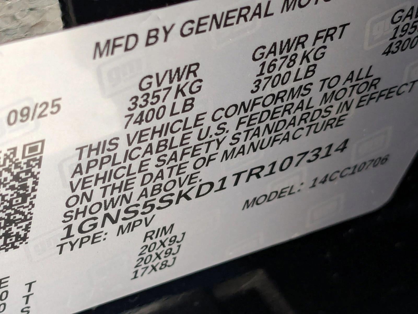 2026 Chevrolet Tahoe Premier