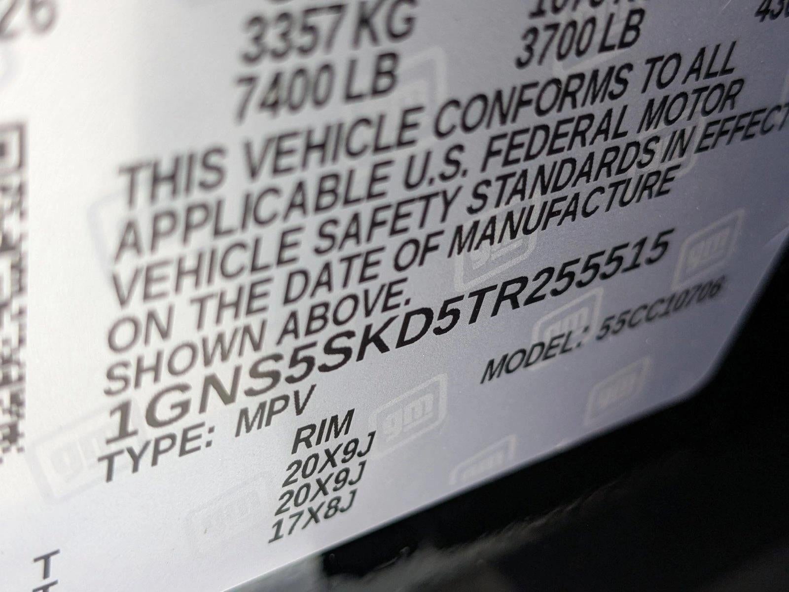 2026 Chevrolet Tahoe Premier