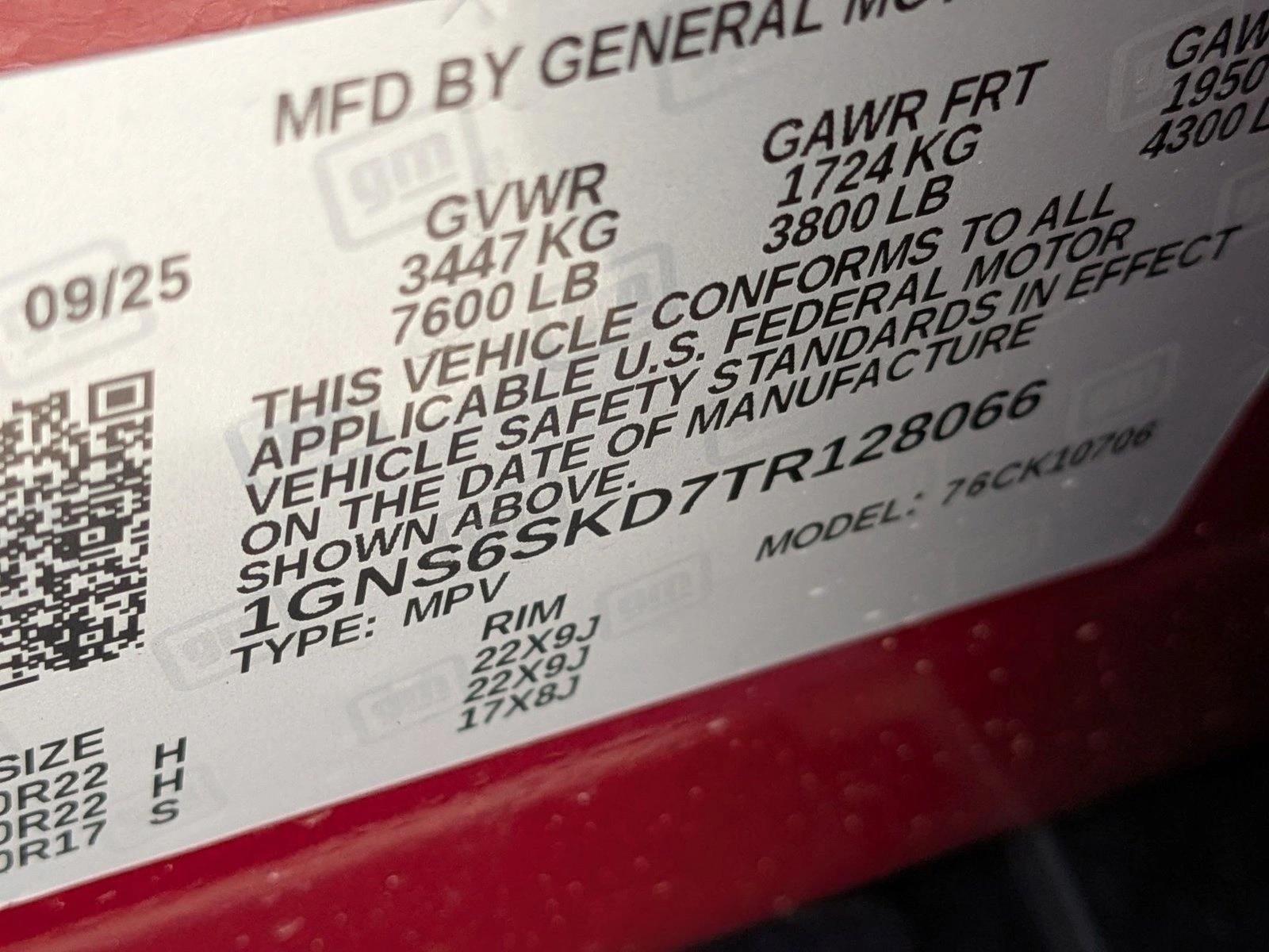 2026 Chevrolet Tahoe Premier