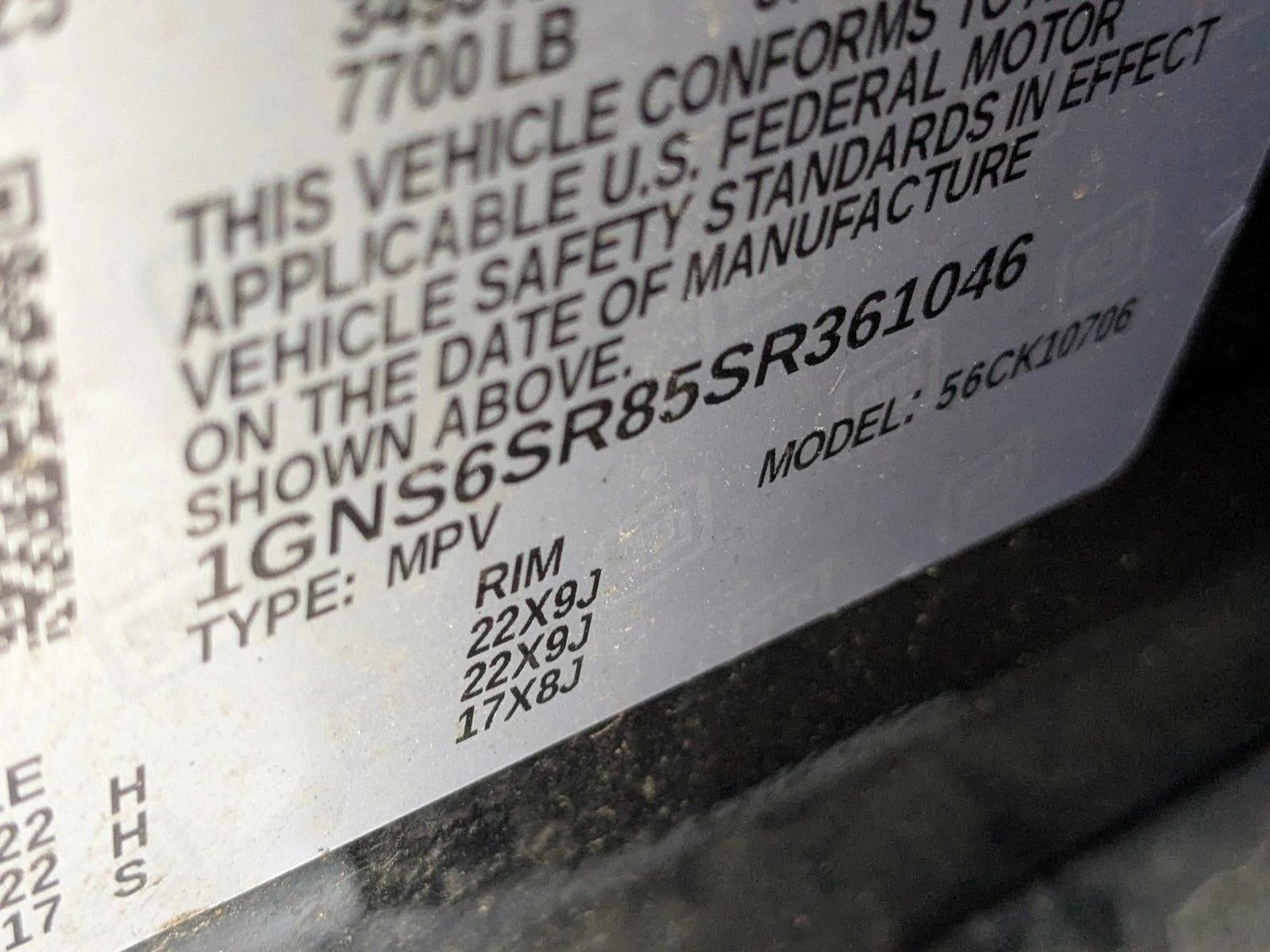 2025 Chevrolet Tahoe Premier