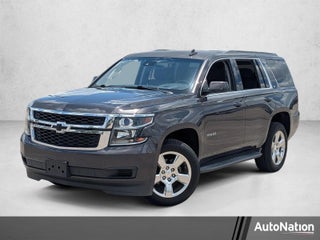 2016 Chevrolet Tahoe LS