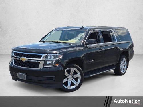2017 Chevrolet Suburban LS