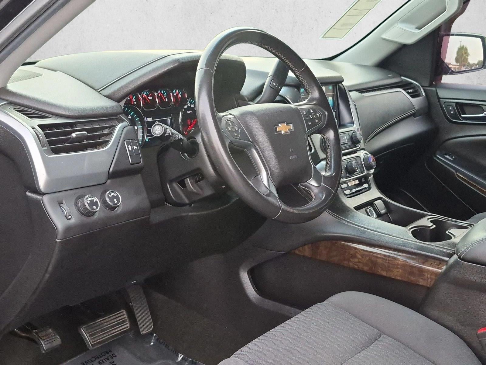 2017 Chevrolet Suburban LS