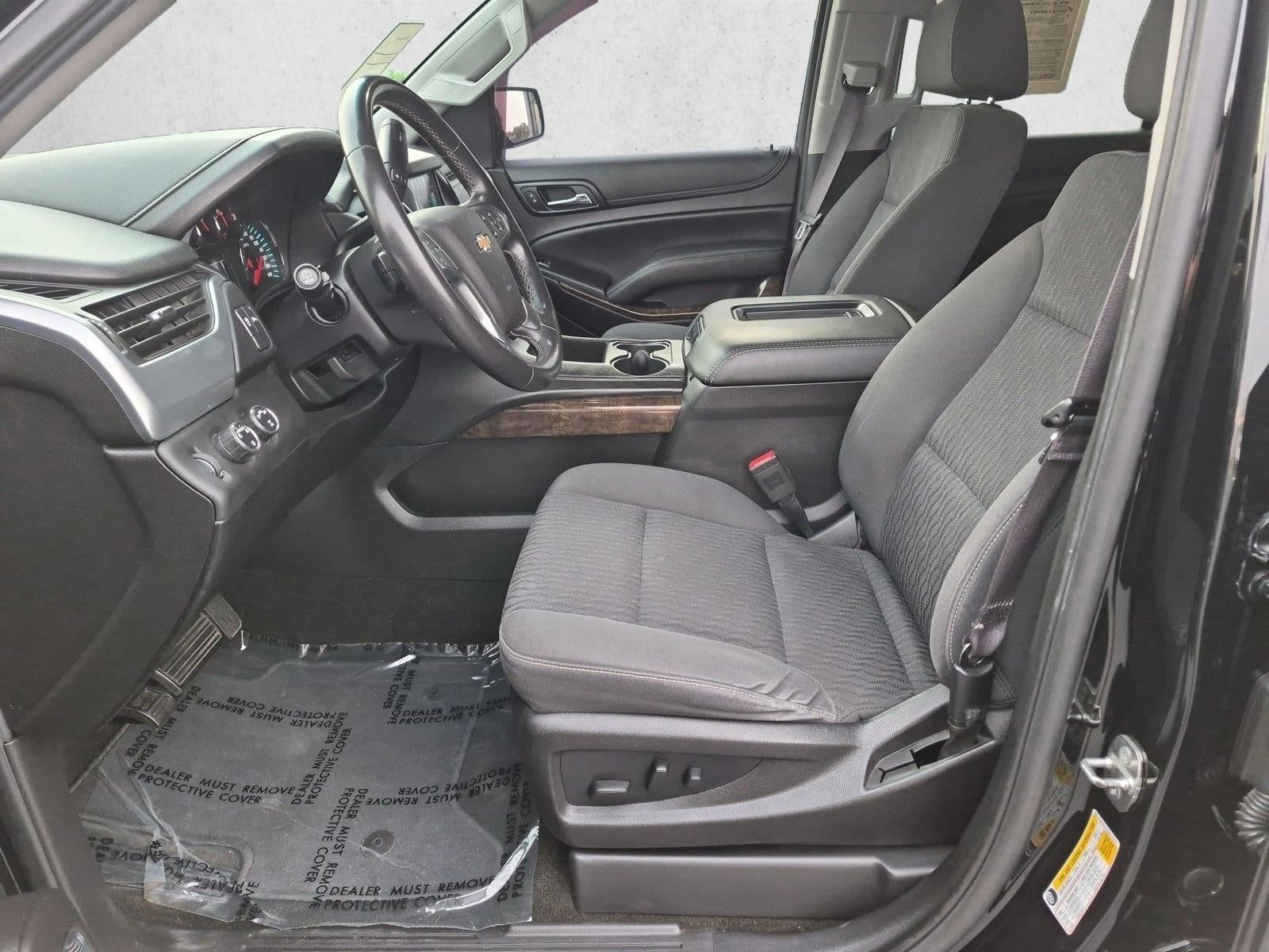 2017 Chevrolet Suburban LS