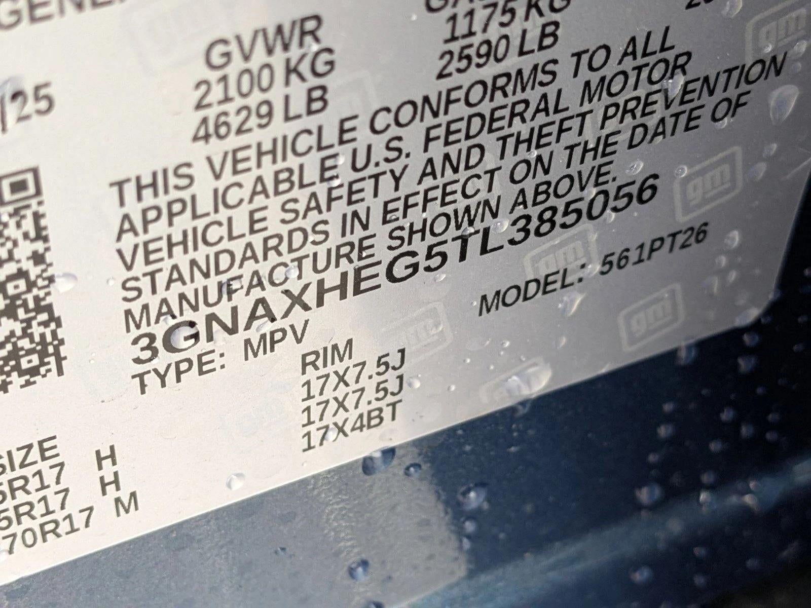 2026 Chevrolet Equinox LT