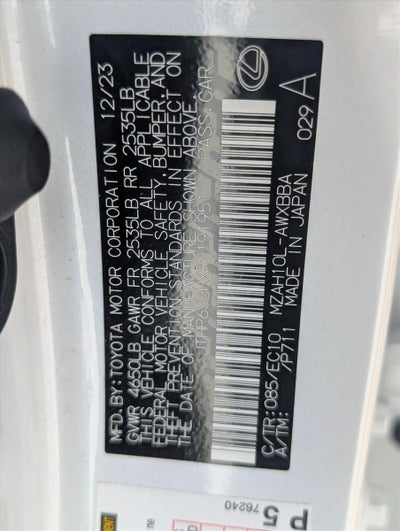 2024 Lexus UX UX 250h Premium