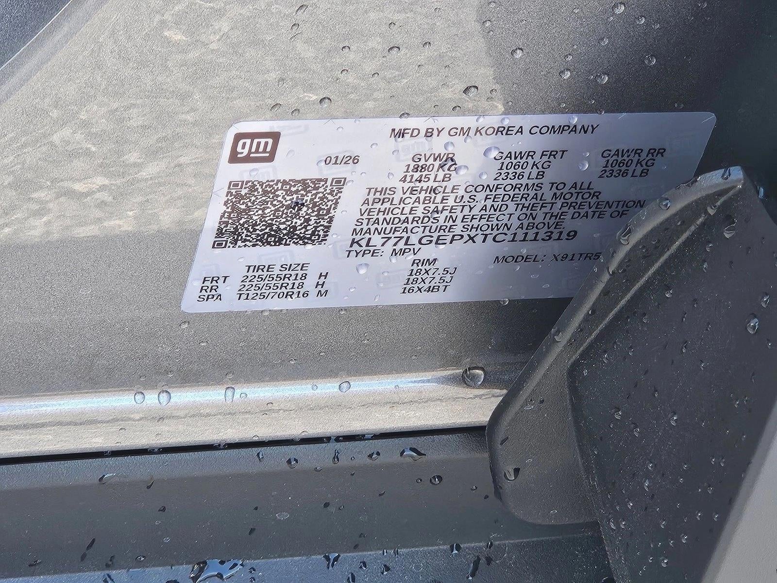 2026 Chevrolet Trax 1RS