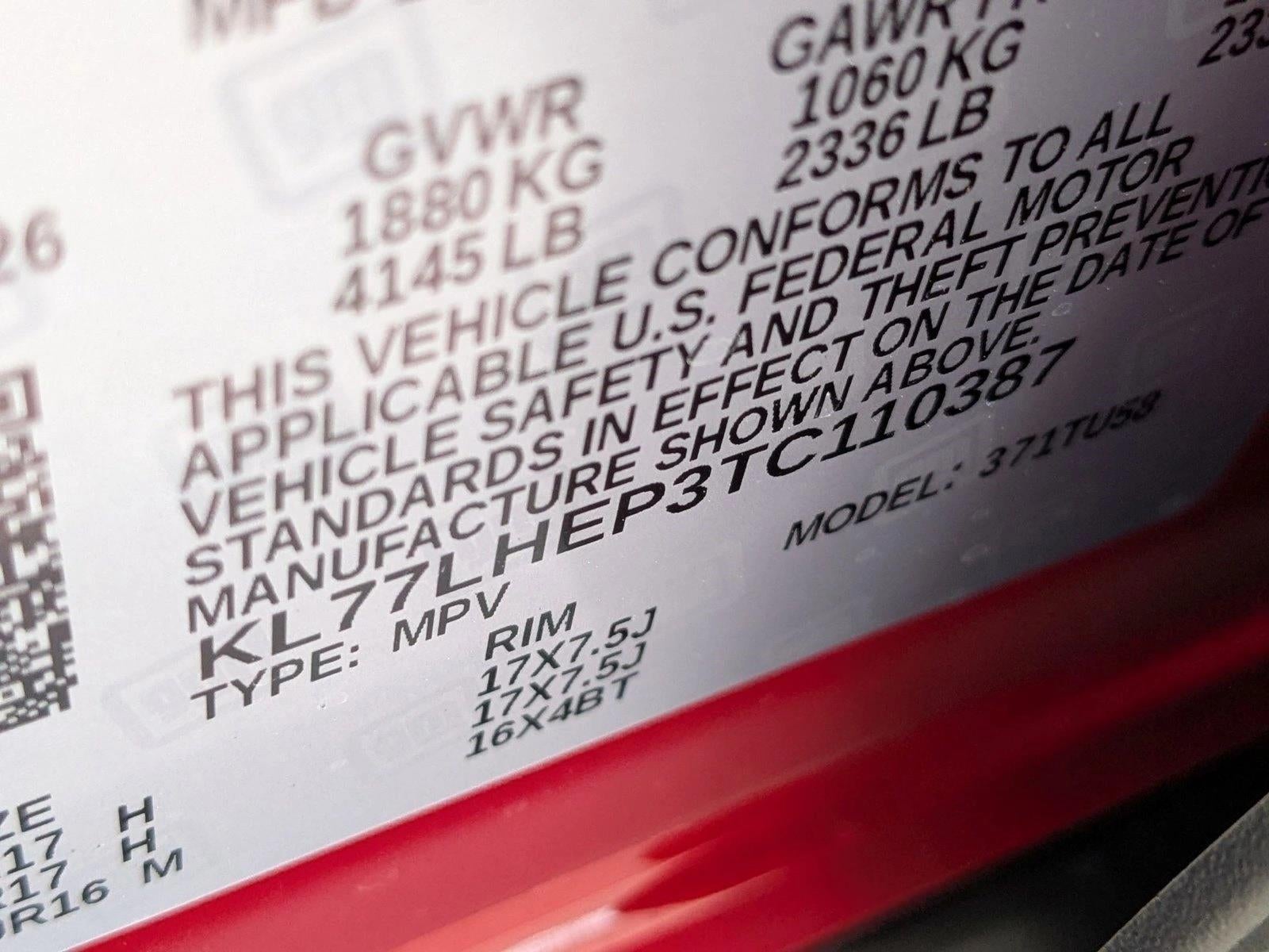 2026 Chevrolet Trax LT