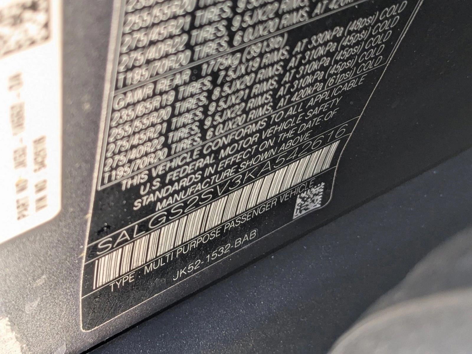 2019 Land Rover Range Rover HSE