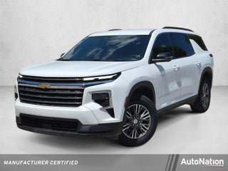 2024 Chevrolet Traverse LT