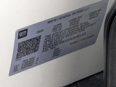 2025 Chevrolet Suburban RST