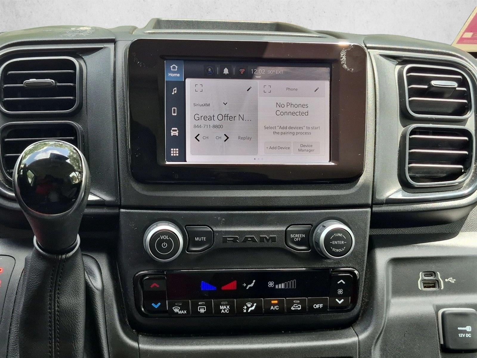 2024 RAM ProMaster Cargo Van Tradesman