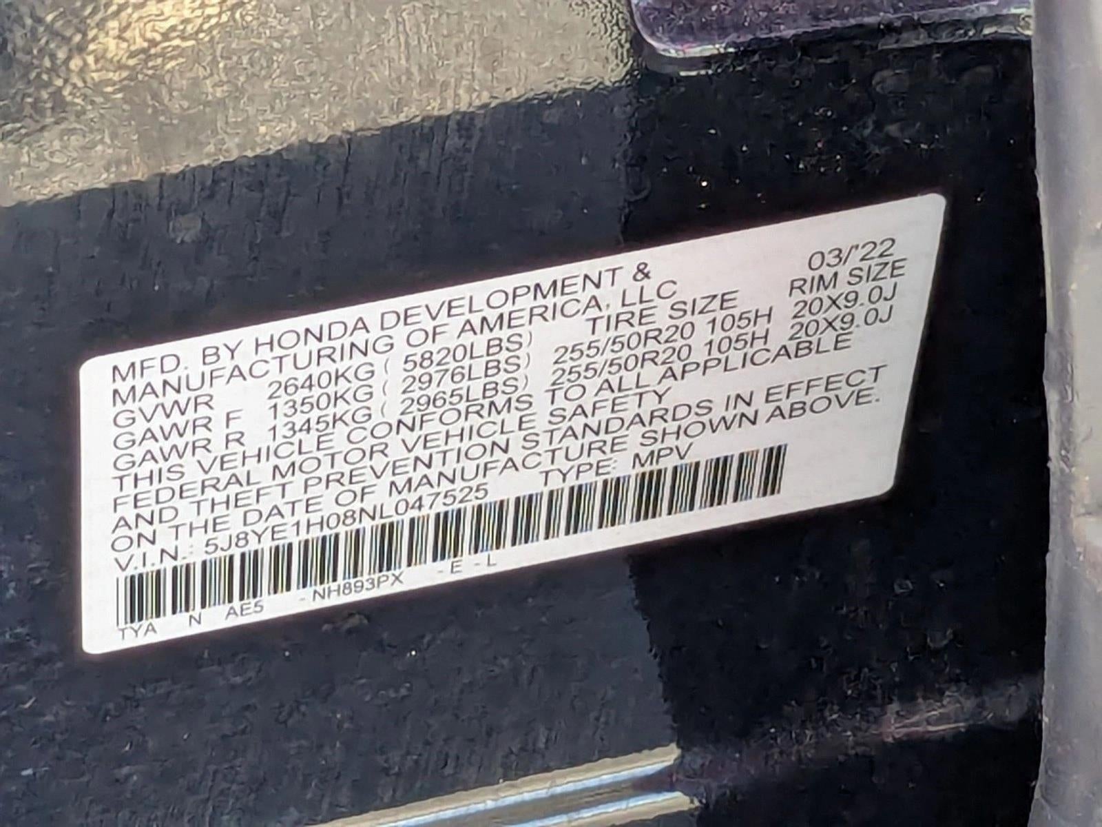 2022 Acura MDX w/A-Spec Package