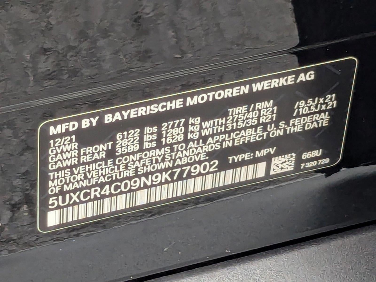 2022 BMW X5 sDrive40i