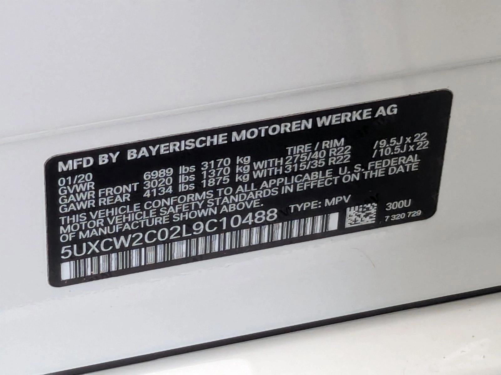 2020 BMW X7 xDrive40i