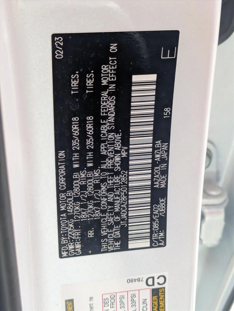 2023 Lexus NX NX 250