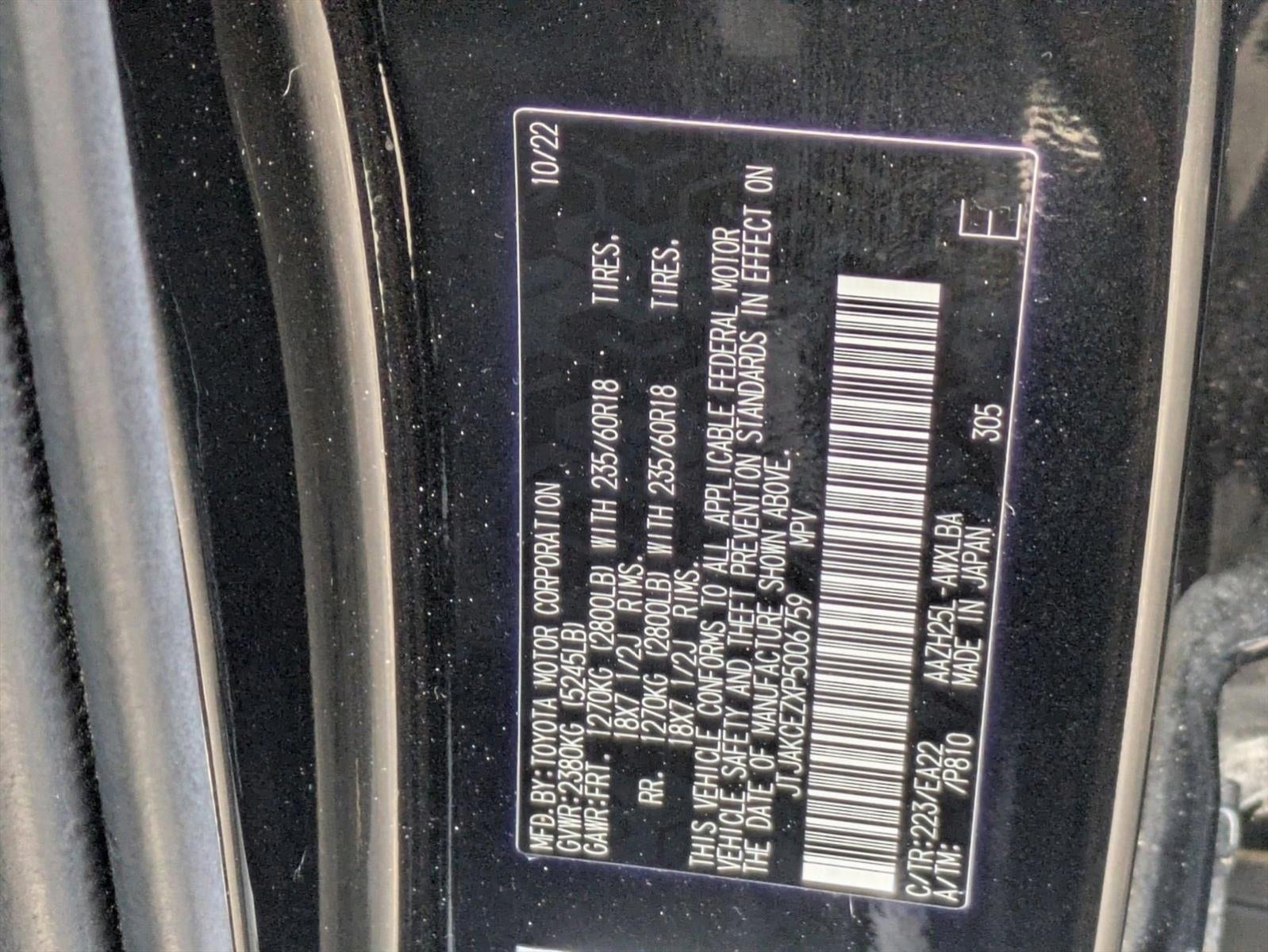 2023 Lexus NX NX 350h