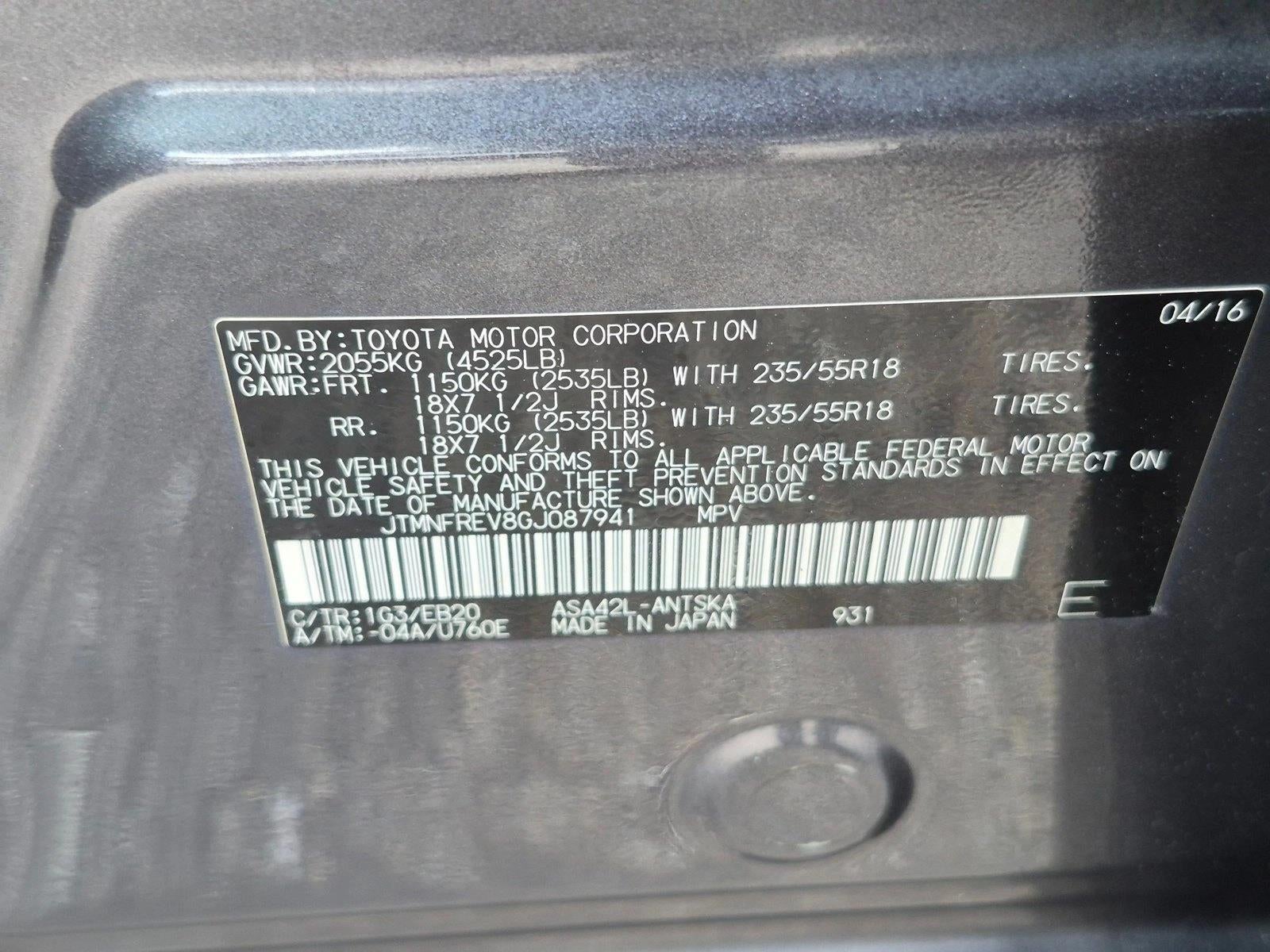 2016 Toyota RAV4 SE