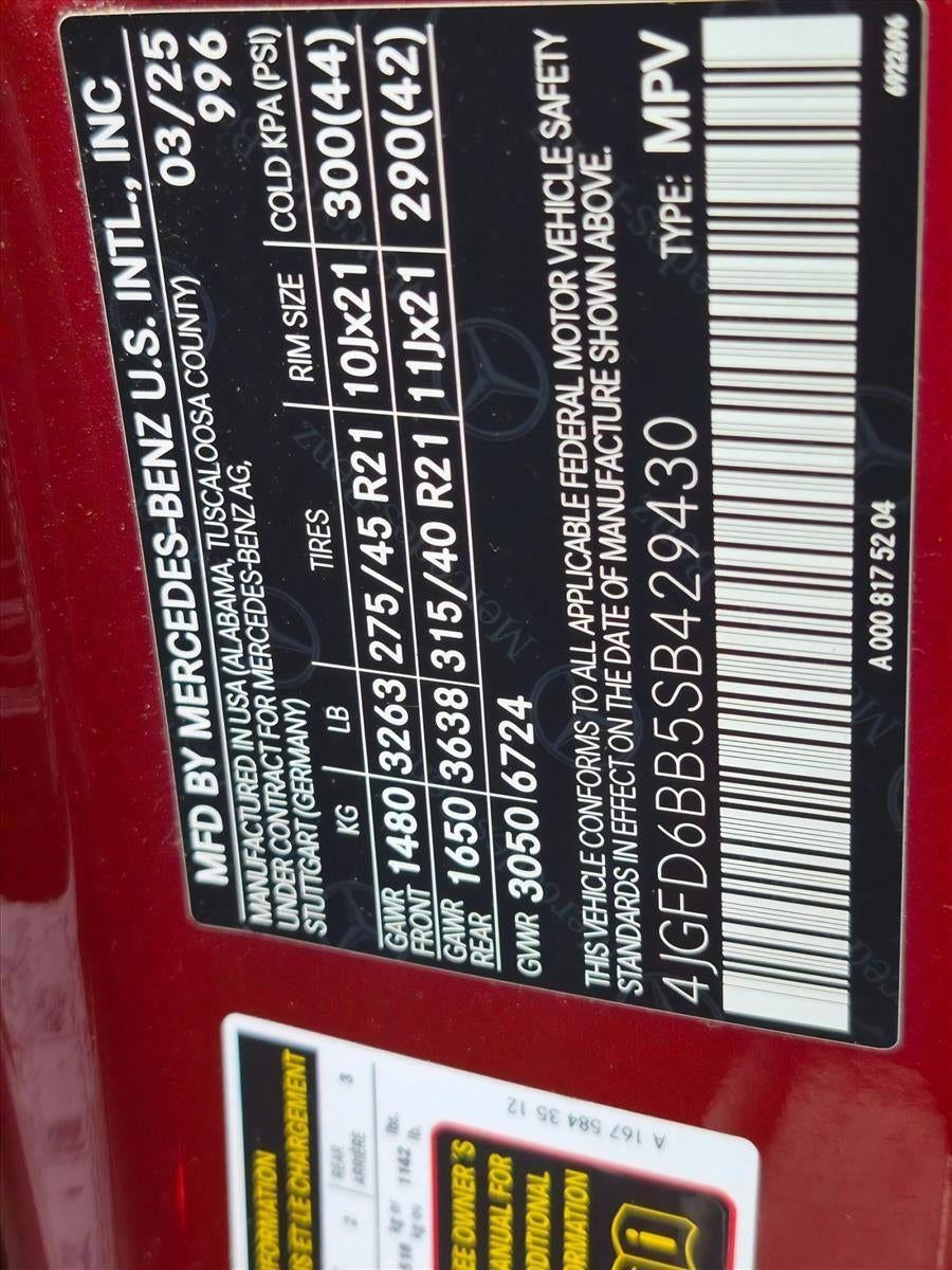2025 Mercedes-Benz GLE AMG® GLE 53 4MATIC®+ Coupe