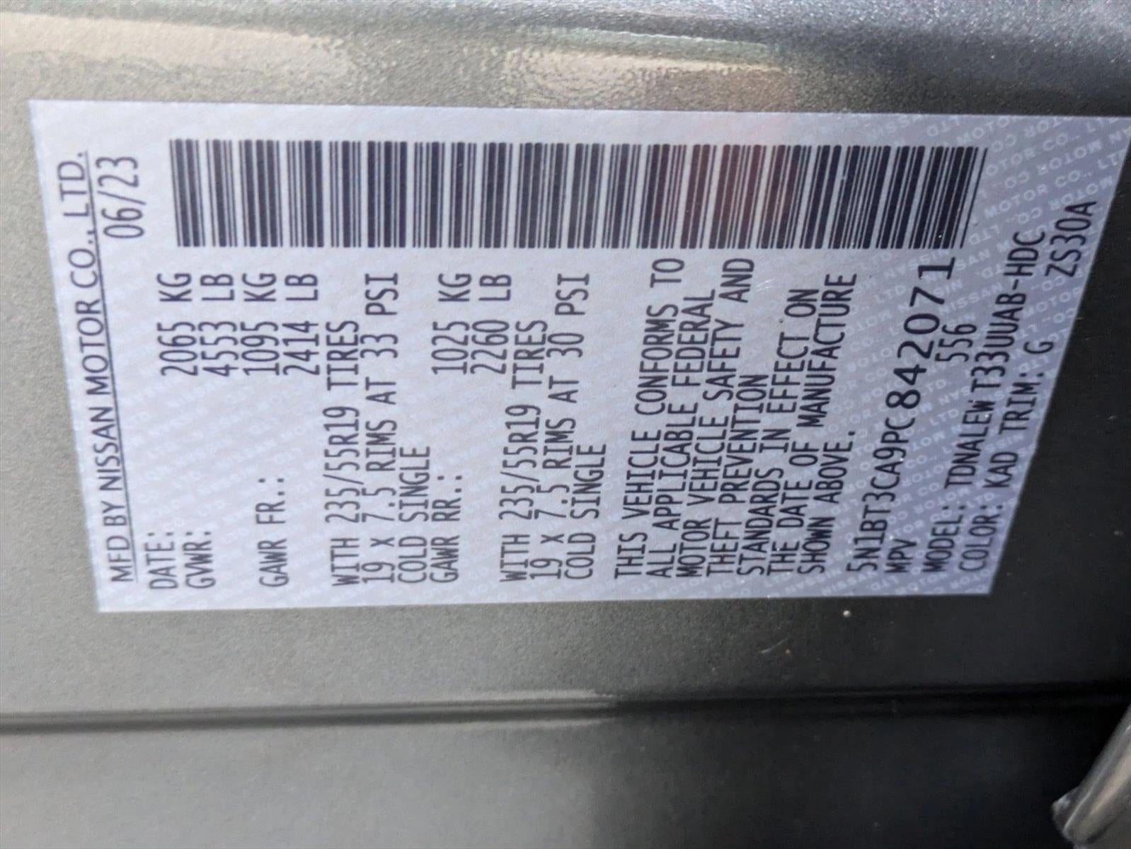 2023 Nissan Rogue FWD SL