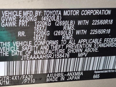 2024 Toyota Venza LE AWD (Natl)