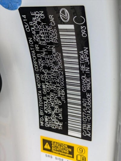 2014 Lexus ES 350 4dr Sdn