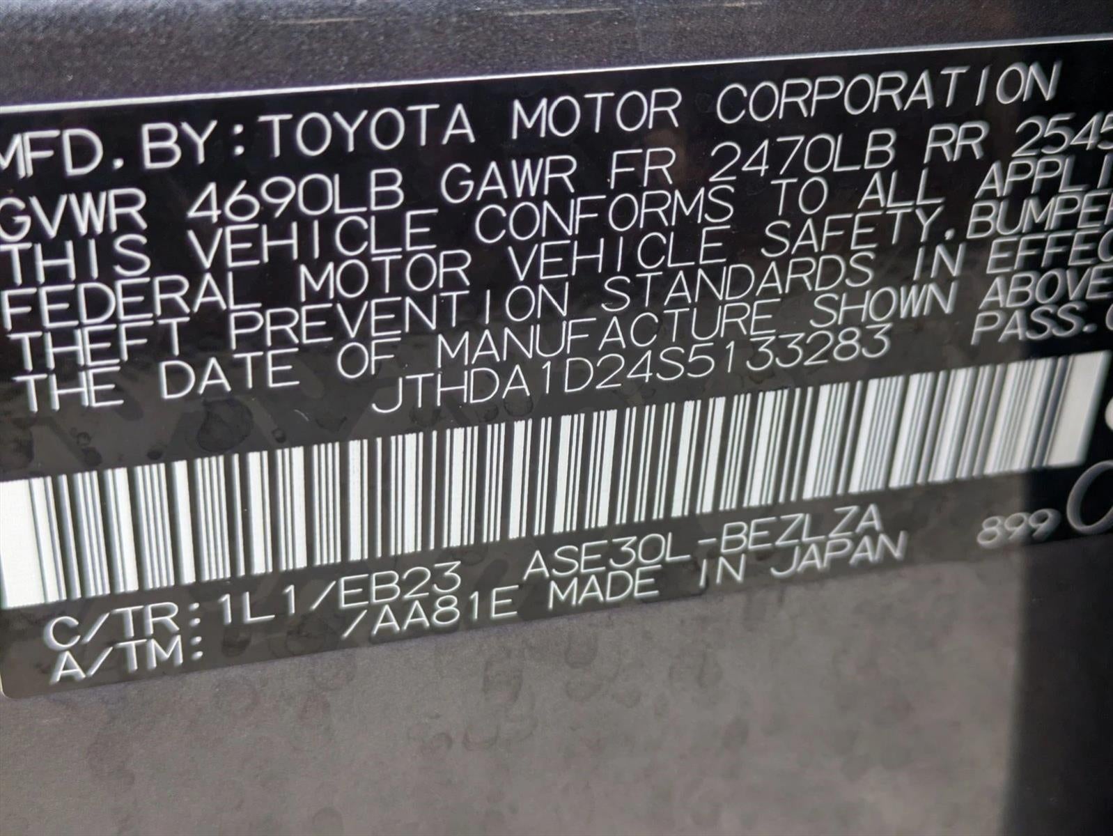 2025 Lexus IS 300 RWD