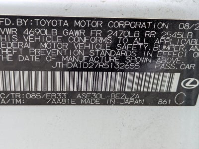 2024 Lexus IS 300 RWD
