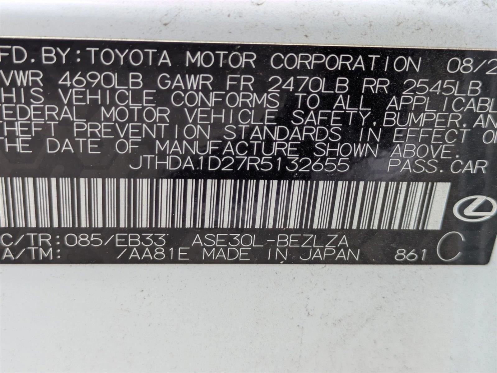 2024 Lexus IS 300 RWD