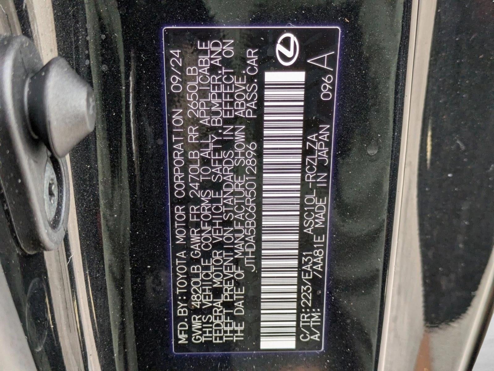 2024 Lexus RC 300 RWD