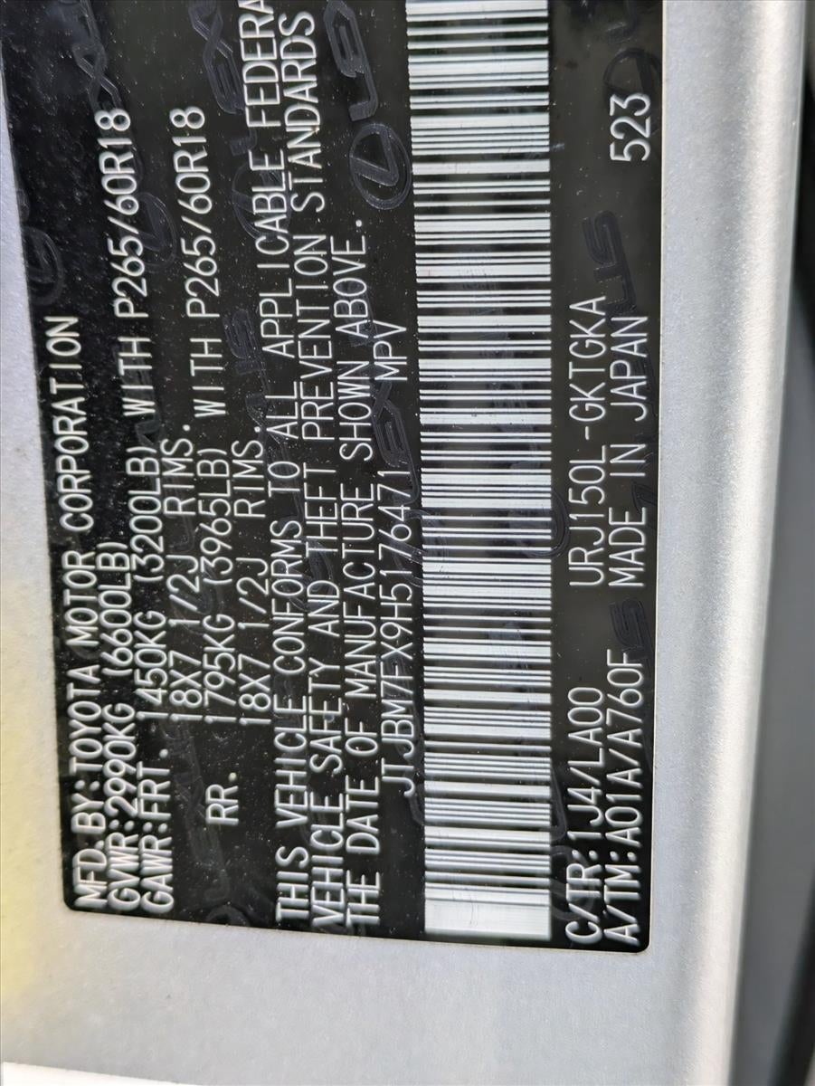 2017 Lexus GX 460 Premium 4WD