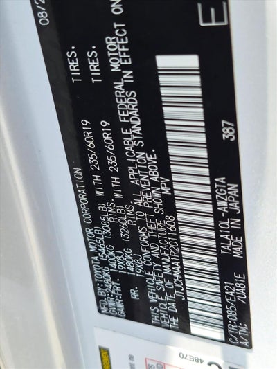 2024 Lexus RX 350 Premium FWD