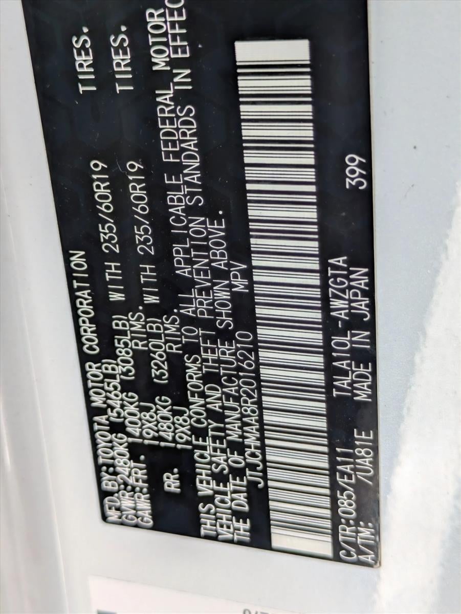 2024 Lexus RX 350 Premium FWD