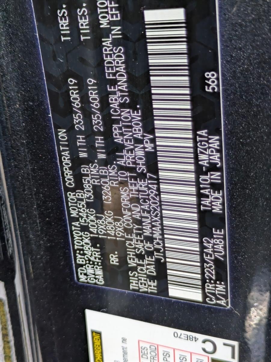 2025 Lexus RX 350 Premium FWD