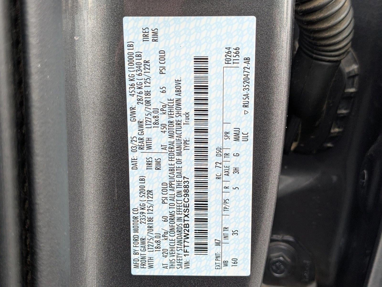 2025 Ford Super Duty F-250 SRW XLT 4WD Crew Cab 6.75' Box