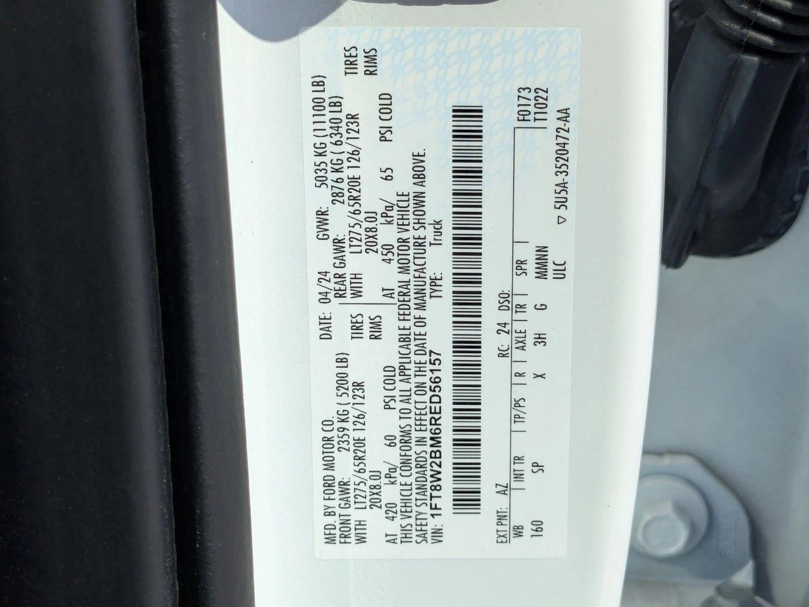 2024 Ford Super Duty F-250 SRW King Ranch 4WD Crew Cab 6.75' Box