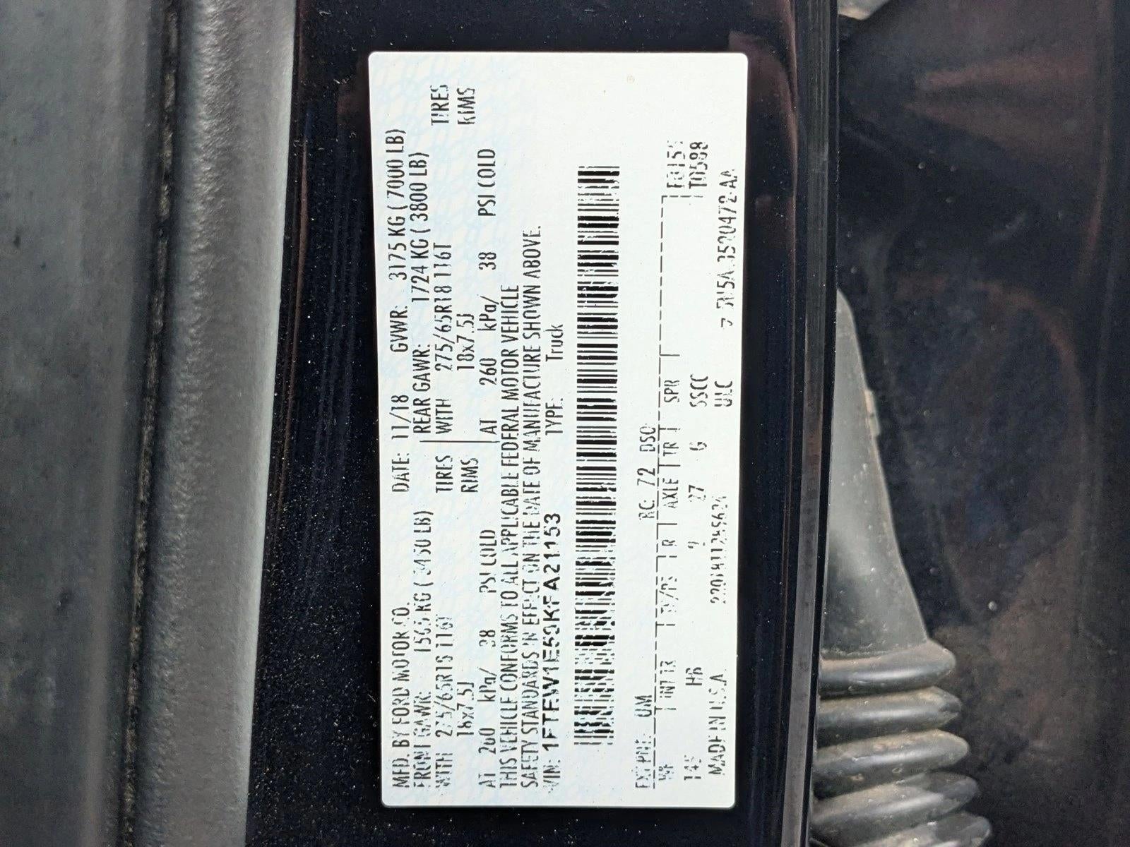 2019 Ford F-150 LARIAT 4WD SuperCrew 5.5' Box