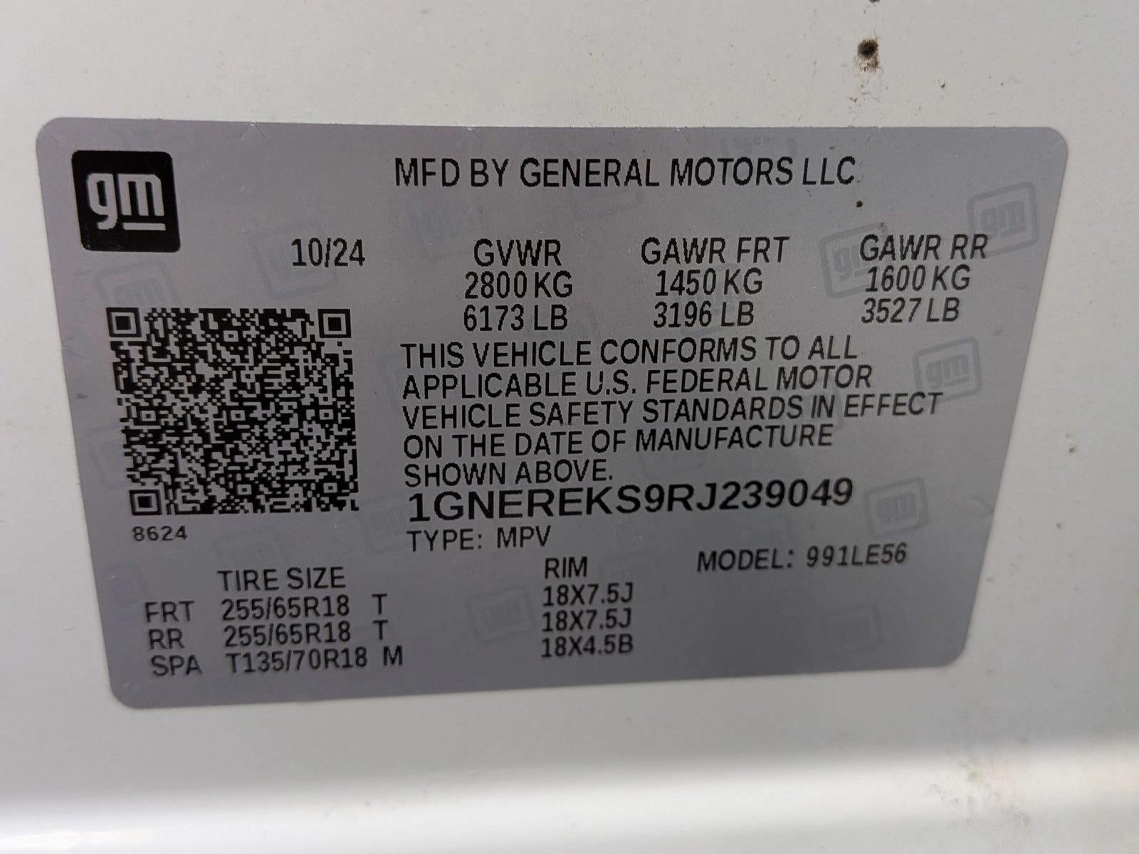 2024 Chevrolet Traverse LS w/1LS