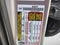2021 Toyota Tacoma 4WD 4WD TRD Off Road Double Cab 5' Bed V6 AT (Natl)