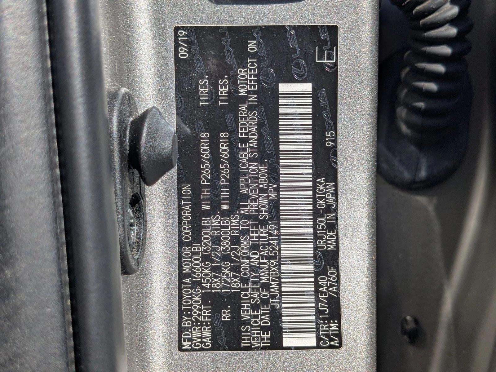 2020 Lexus GX 460 Premium 4WD