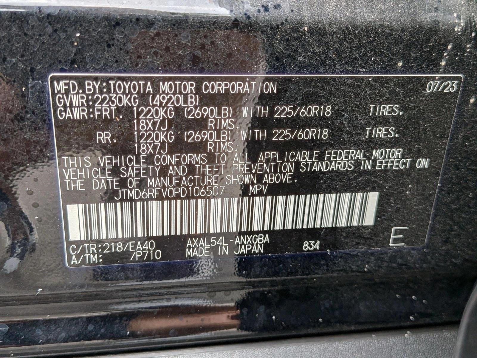 2023 Toyota RAV4 Hybrid Limited AWD (Natl)