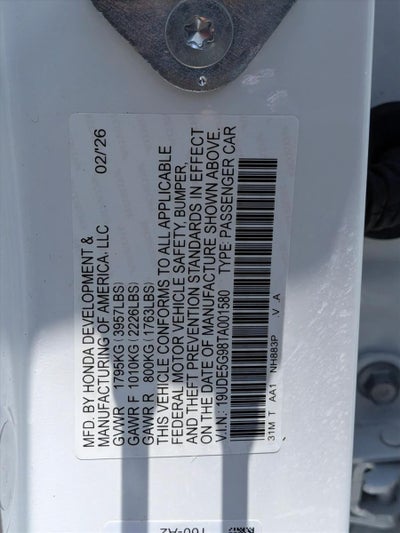 2026 Acura Integra Type S Manual
