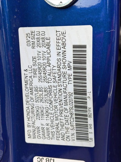 2025 Acura RDX SH-AWD w/A-Spec Advance Package