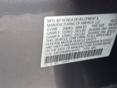 2024 Acura MDX FWD w/Technology Package