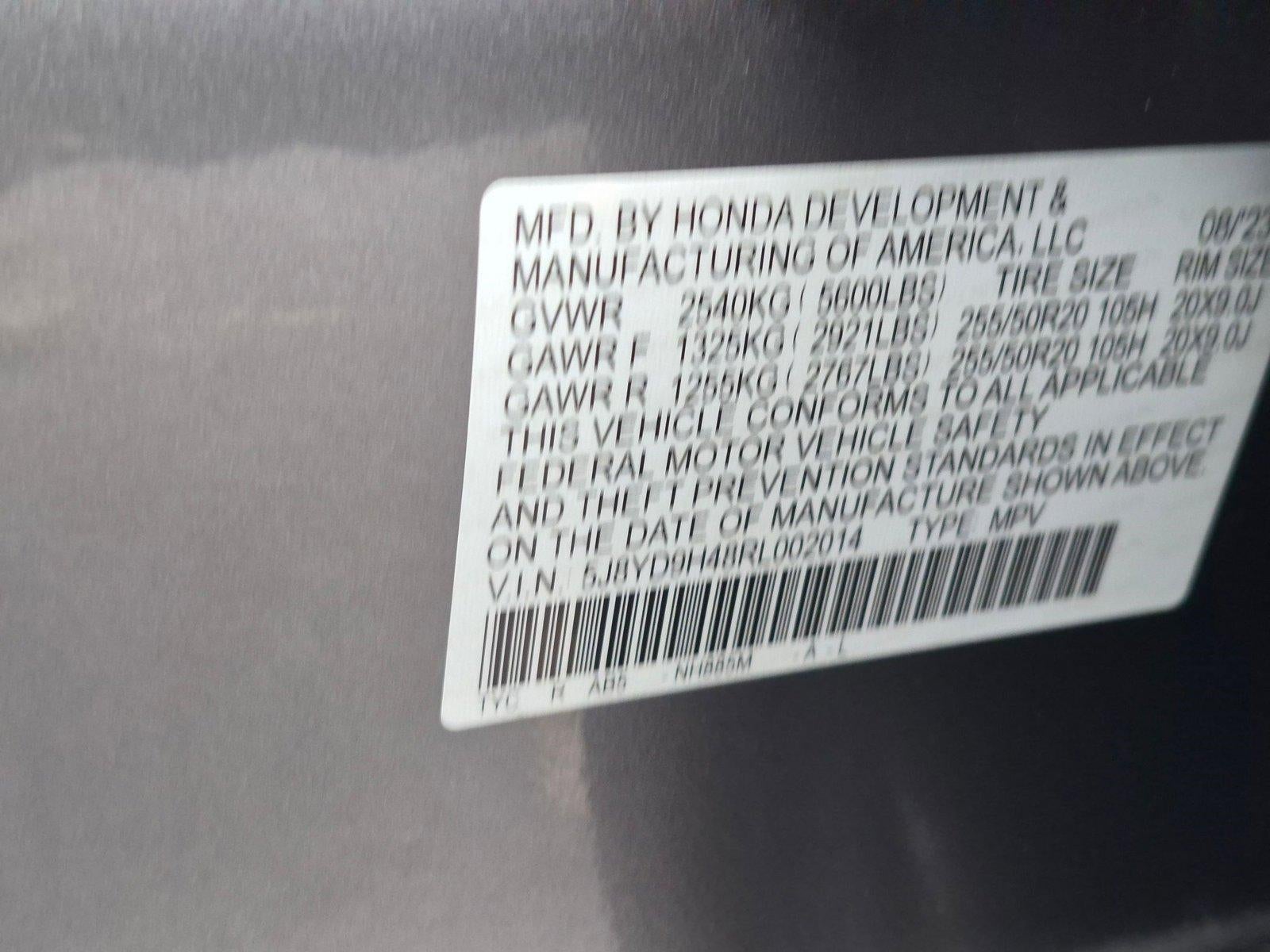 2024 Acura MDX FWD w/Technology Package