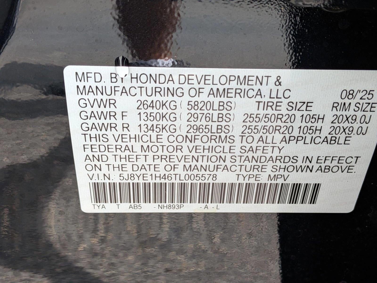 2026 Acura MDX SH-AWD w/Technology Package