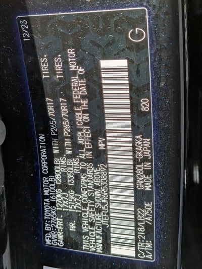 2024 Toyota 4Runner SR5 Premium 2WD (Natl)