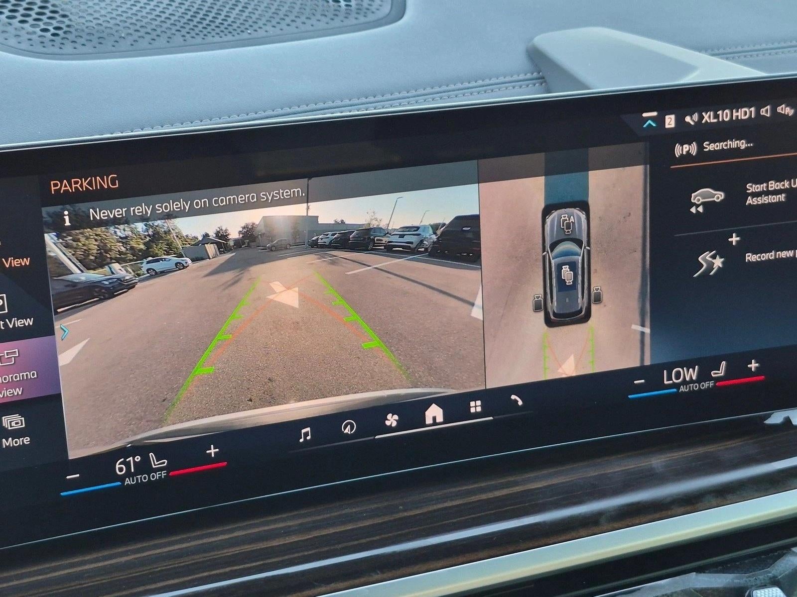 2025 BMW X5 sDrive40i Sports Activity Vehicle