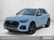 2023 Audi Q5 S line Prestige 55 TFSI e quattro
