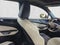 2024 Lexus NX 250 Premium FWD